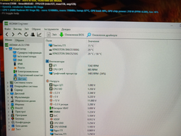 Блок питания GameMax VP-800-M-RGB 800W