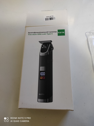 Триммер RZTK Trim Alum 1200mAh Type-C фото от покупателей 6