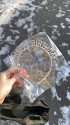 Обруч Для Волосся Happy Birthday Золото фото від покупців 1