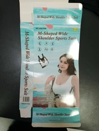 Бюстгальтер спортивний One size ( ChestSupport Waist And Long Back NO Sbk Чорний ICL44) фото від покупців 3