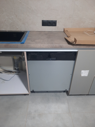 Вбудована посудомийна машина BOSCH SMV2IVX00K