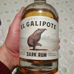 Ром El Galipote темный 0.7 л 40% (4770053240659)