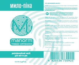 Мыло-пена для мытья рук антибактериальное Manorm Маносепт 5 л (MED016428) фото от покупателей 1