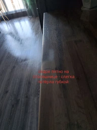 Гибкое универсальное покрытие Mindo "Мягкое стекло" 60 х 140 х 0.1 см Прозрачное (md2109) фото от покупателей 3