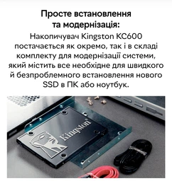 Накопичувач SSD 2.5" 1TB Kingston (SKC600/1024G)
