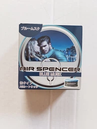 Ароматизатор Eikosha Bvlgari Eikosha Air Spencer White Squash с мускатом фото от покупателей 1