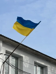 Прапор України Bookopt габардин 90*135 см BK3025 фото от покупателей 1
