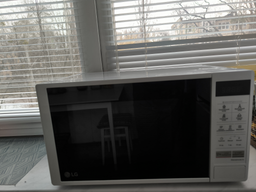 Мікрохвильова піч LG MS 2042
