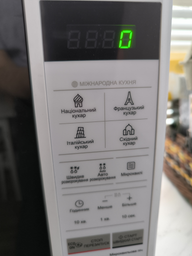 Мікрохвильова піч LG MS 2042 фото від покупців 2
