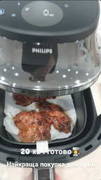 Мультипечь PHILIPS Series 3000 Ovi NA321/00 фото от покупателей 10