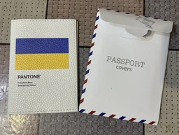 Патріотична обкладинка на паспорт Pantone Україна з еко-шкіри - Gisolo