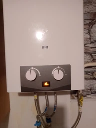 Водонагрівач газовий проточного типу Midea JSD20-10DH4