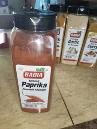 Паприка копченая Badia молотая 56 г (033844002138)
