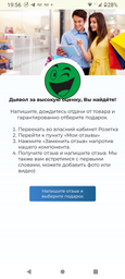Переводчик электронный языков голосовой двусторонний перевод языков на основе ИИ в реальном времени с шумоподавлением интеллектуальный компактный bluetooth Wifi 4G фото от покупателей 8