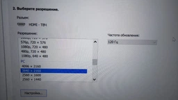 Кабель Vention HDMI 2.1 1.5 м 8K-60Гц 4K-120Гц 48 Гбит/с Черный (AANBG) фото от покупателей 7
