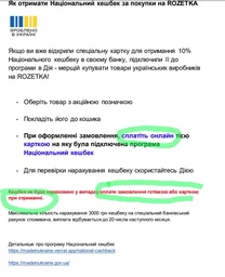Наповнювач для котів кукурудзяний SuperCat 5л фото від покупців 14
