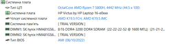 Пам'ять Hynix 16GB SO-DIMM DDR4 2400 MHz (HMA82GS6AFR8N-UH) фото от покупателей 5