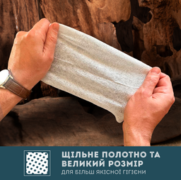 Упаковка салфеток влажных Smile Men с экстрактом дерева дракона 2 пачки по 48 шт (42109372)