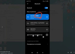 Смартфон Xiaomi 14T 12/256GB Titan Gray (no adapter) Europe