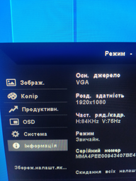 Монитор 27" Acer EK271EBI (UM.HE1EE.E04) IPS FHD / 100Hz / 1ms / AMD FreeSync / Low Blue Light / HDMI