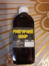 Раствор Рыбий жир кормовая добавка для животных 250 мл O.L.KAR