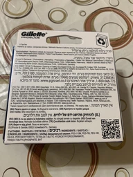 Змінні касети Gillette Fusion 5 ProGlide, (леза) для гоління 4 шт.