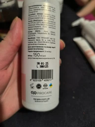 Сыворотка для лица RE.CARE Calming Solution Face serum Успокаивающая 30 мл (4823109409323) фото от покупателей 5