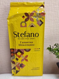 Кава мелена Stefano Галантна шоколадна з труфелем 230 г фото от покупателей 3