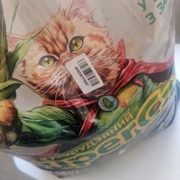 Наповнювач для котів кукурудзяний SuperCat 5л фото від покупців 13