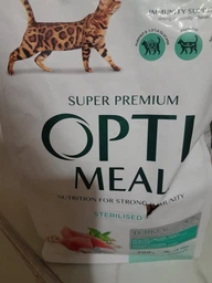 Сухой корм Optimeal sterilised (Оптимил) 1.3 кг для стерилизованых кошек (ИНДЕЙКА)