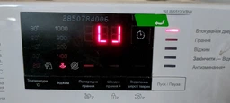 Стиральная машина узкая BEKO WUE6512IXBW фото от покупателей 3