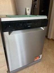 Посудомийна машина WHIRLPOOL W2F HD624 X