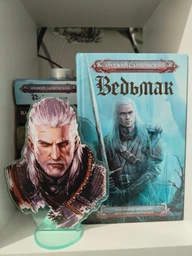 Акрилова колекційна фігурка Відьмак, The Witcher 15 см