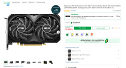 Корпус GameMax Infinity Mini Black фото від покупців 11
