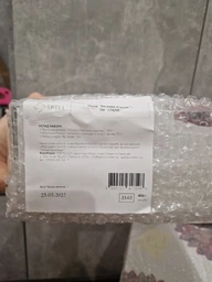 Набор Spell Цветочная нежность 400 г (4820207317598) фото от покупателей 5