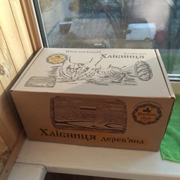Хлебница-доска Maysternya для нарезки хлеба "Bread" 37*24*19см (8920Б) фото от покупателей 6