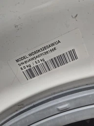 Резина (манжета) люка для стиральной машины Samsung DC64-03198A, DC64-03203A (1 патрубок глухой) фото от покупателей 2