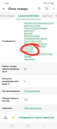 Зволожувач повітря Beaba Zen синій