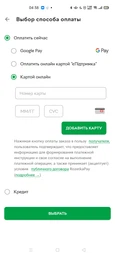 Мобильный телефон Samsung Galaxy A35 5G 8/256GB Lilac (SM-A356BLVGEUC)