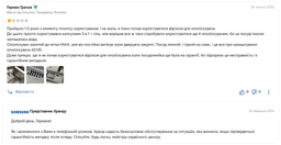 Встраиваемая посудомоечная машина Samsung DW50R4070BB/WT