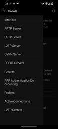 Маршрутизатор MikroTik hAP Lite Classic (RB941-2nD) фото від покупців 1