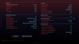 Видеокарта Gigabyte AMD Radeon RX 9070 XT AORUS ELITE 16G (GV-R9070XTAORUS E-16GD) фото от покупателей 7