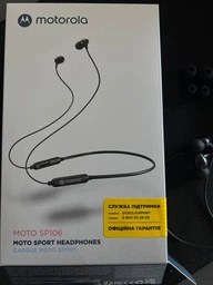 Наушники Motorola Moto Sport SP106 Black (5055374715253) фото от покупателей 12