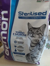 Сухой корм Monge Gemon Cat Adult Complete тунец с лососем 2 кг (297165)