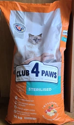 Сухий корм з куркою Club 4 Paws Клуб 4 Лапи для стерилізованих котів 2 кг (4820083909276) фото от покупателей 5
