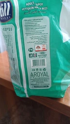 Підгузки для дорослих STILL Adult Diaper L 30 шт памперси великих розмірів 110-150 см для людей похилого віку з індикатором вологості з високою поглинальною здатністю та еластичними бортами для активного способу життя фото від покупців 8