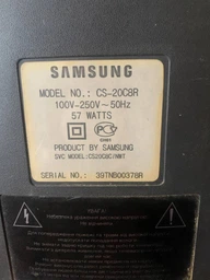 Пульт для телевізора SAMSUNG AA59-10107N