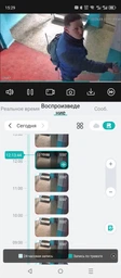 Уличная IP камера для наружного видеонаблюдения поворотная NJ PRO YCC365 WiFi система с микрофоном фото от покупателей 1