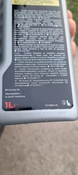 Моторное масло Ford Engine Oil 5W-30 A5 1 л (15CF53) фото от покупателей 3