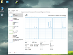 Материнська плата MSI A520M-A Pro (sAM4, AMD A520, PCI-Ex16)